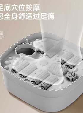 优选智能折叠泡脚桶直供全自动恒温足浴设备
