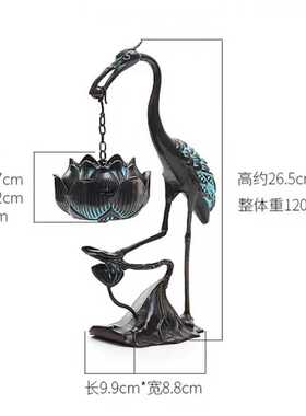 合金大仙鹤莲花悬挂炉吊炉瑞鹤香炉盘香熏香炉家用摆件做旧倒流炉