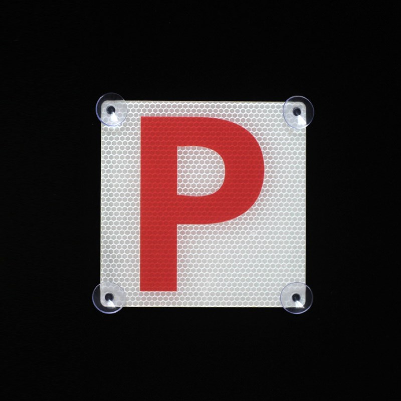 汽车改装马来澳门香港P牌驾驶员警示牌香港水N牌JDM风格内外车饰 - 图1