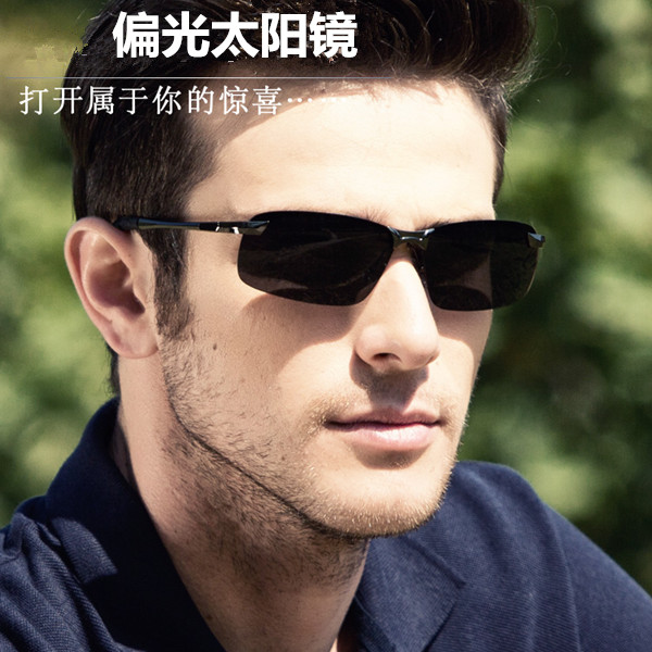 新款男士墨镜太阳镜男潮开车专用偏光镜运动司机驾驶复古眼镜 2018 新款男士墨镜太阳镜男潮开车专用偏光镜运动司机驾驶复古眼镜 2018
