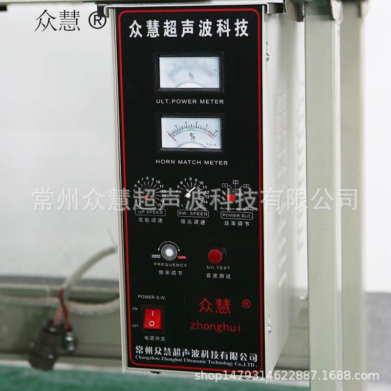 现货供应超声波炭包封口机无纺布足浴药包缝合机多规格制作热合机,淘宝优惠券,粉丝福利购,淘宝优惠卷