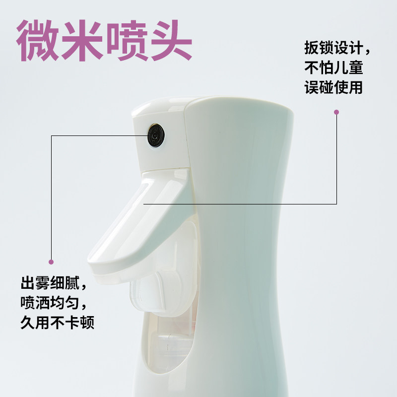 新派宠物仓鼠除臭抑螨喷雾 金丝熊垫料抑菌温和防误触鸟笼除味剂,淘宝优惠券,粉丝福利购,淘宝优惠卷