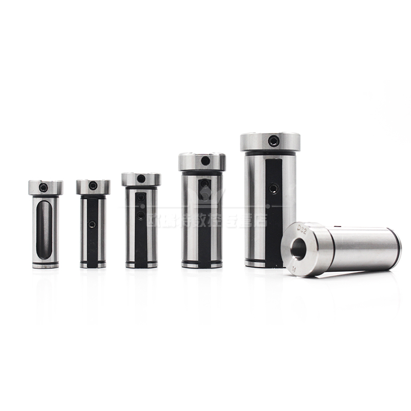 数控车牀变径套导套内孔刀套U钻快速钻减径套D32/D40 内径8-25m - 图2