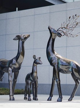 新中式铜抽e象梅花鹿草坪装饰售楼处部园林景观摆件玻璃钢雕塑造