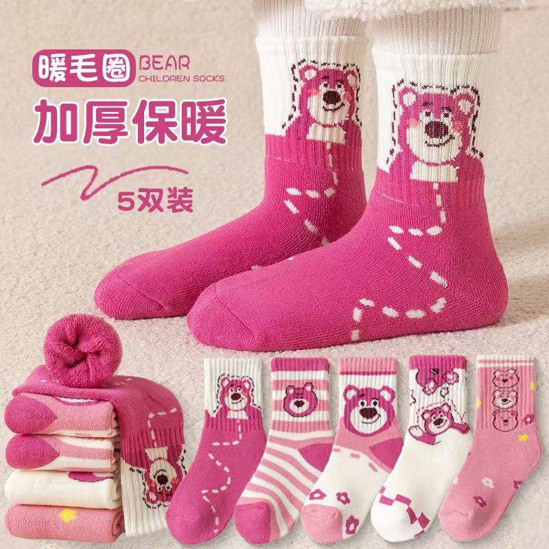 女童袜子秋冬加厚保暖儿童袜子冬季男童袜子中筒袜冬天婴儿袜子,淘宝优惠券,粉丝福利购,淘宝优惠卷