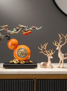招财福鹿葫芦摆i件轻奢高档客厅玄关电视柜酒柜工艺品乔迁新居礼