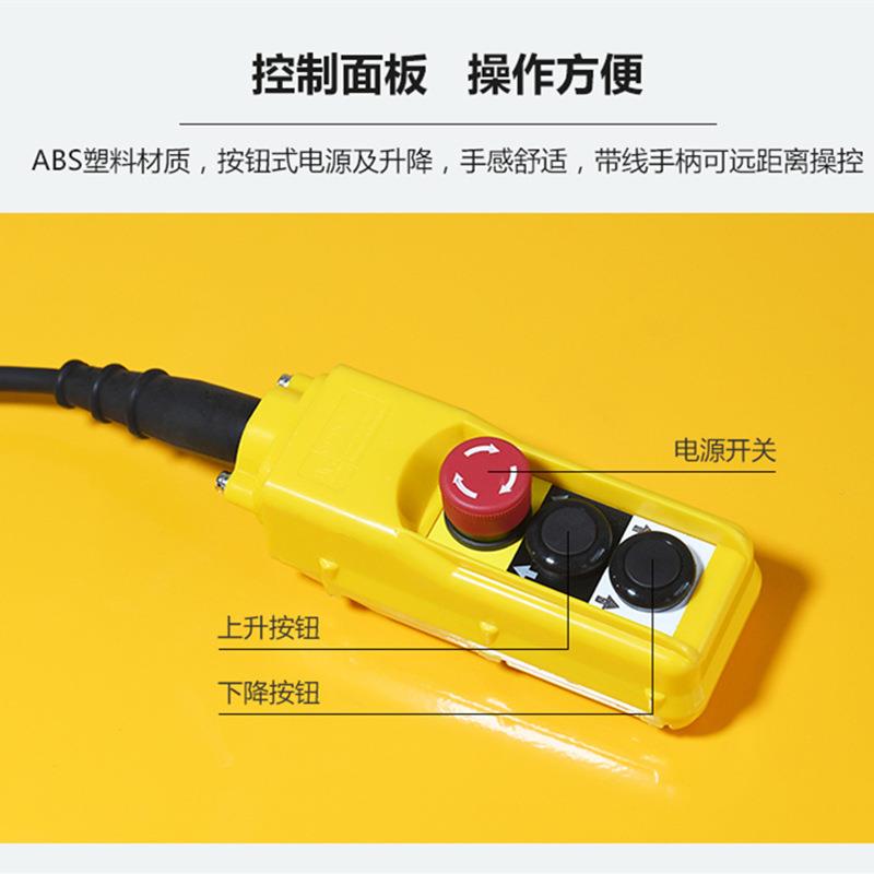 HD2000双剪电动升降平台2吨升1.78米固定式举升台卸货液压提升机 - 图1