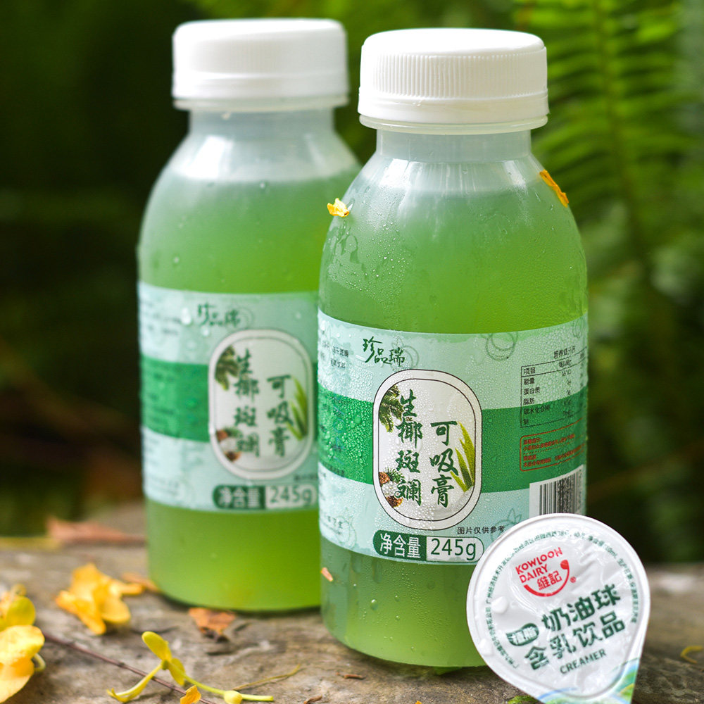 珍品瑞广式可吸膏生椰斑斓膏245g*8瓶吸吸冻0脂果冻布丁草本熬制,淘宝优惠券,粉丝福利购,淘宝优惠卷