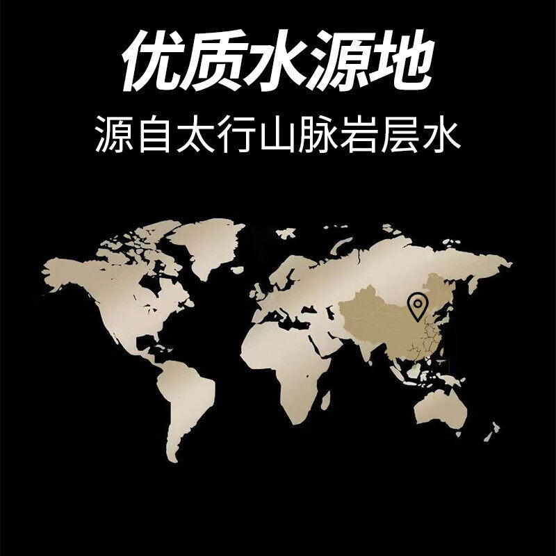 逸甸园苏打水饮料无糖无气400ml*15瓶弱碱性苏打水饮用水整箱瓶装