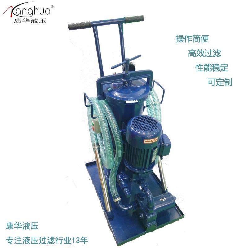 供应五级过滤滤油车LUCA-16/40/63/100X10/20/30 精细滤油小车,淘宝优惠券,粉丝福利购,淘宝优惠卷