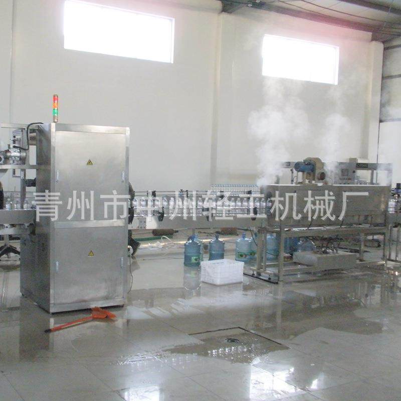 厂家供应塑料膜套标机全自动收缩膜套标一体机矿泉水包装线套标机,淘宝优惠券,粉丝福利购,淘宝优惠卷