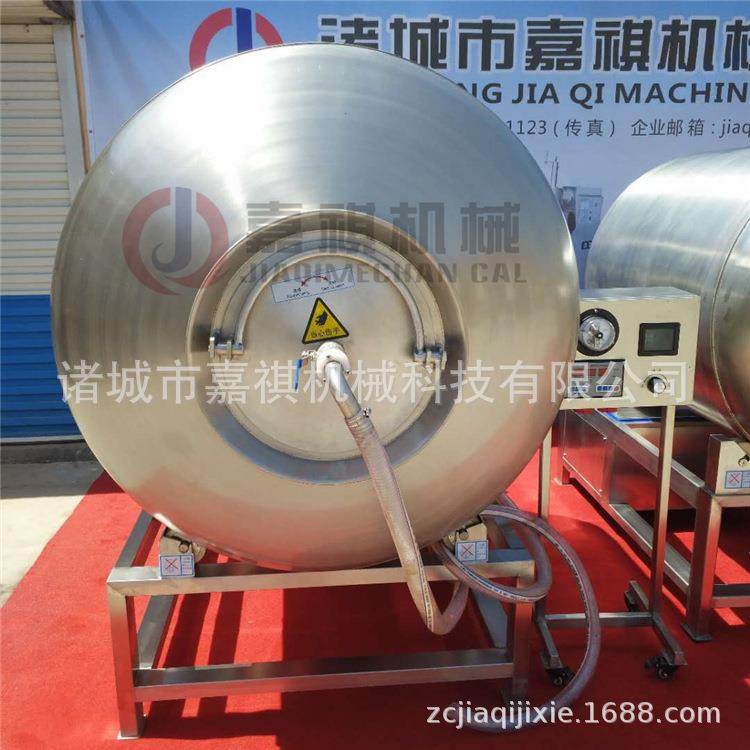 酱牛肉真空滚揉腌制机 肉类鱼类大型腌肉机大型预制菜深加工设备,淘宝优惠券,粉丝福利购,淘宝优惠卷