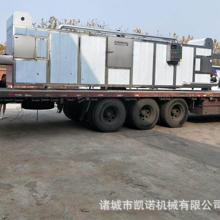 蛋壳多层网带烘干机 多功能连续式辣椒干燥机 茶叶烘干设备,淘宝优惠券,粉丝福利购,淘宝优惠卷