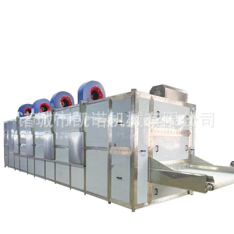 蛋壳多层网带烘干机 多功能连续式辣椒干燥机 茶叶烘干设备,淘宝优惠券,粉丝福利购,淘宝优惠卷