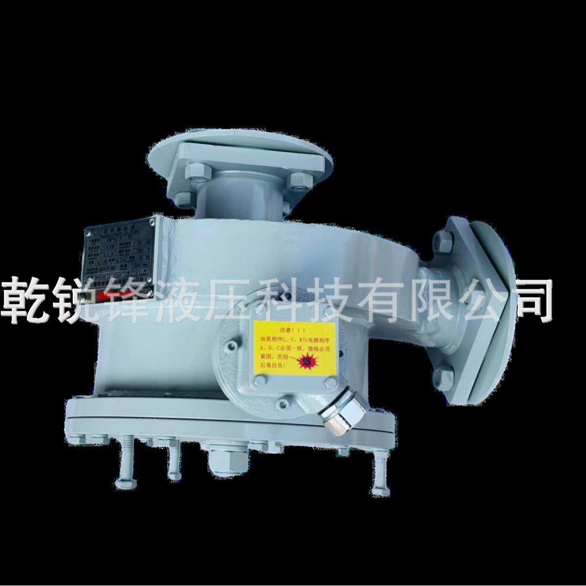 6BP135-5/3V 变压器油泵 潜油泵 电力变压器 电炉变压器,淘宝优惠券,粉丝福利购,淘宝优惠卷