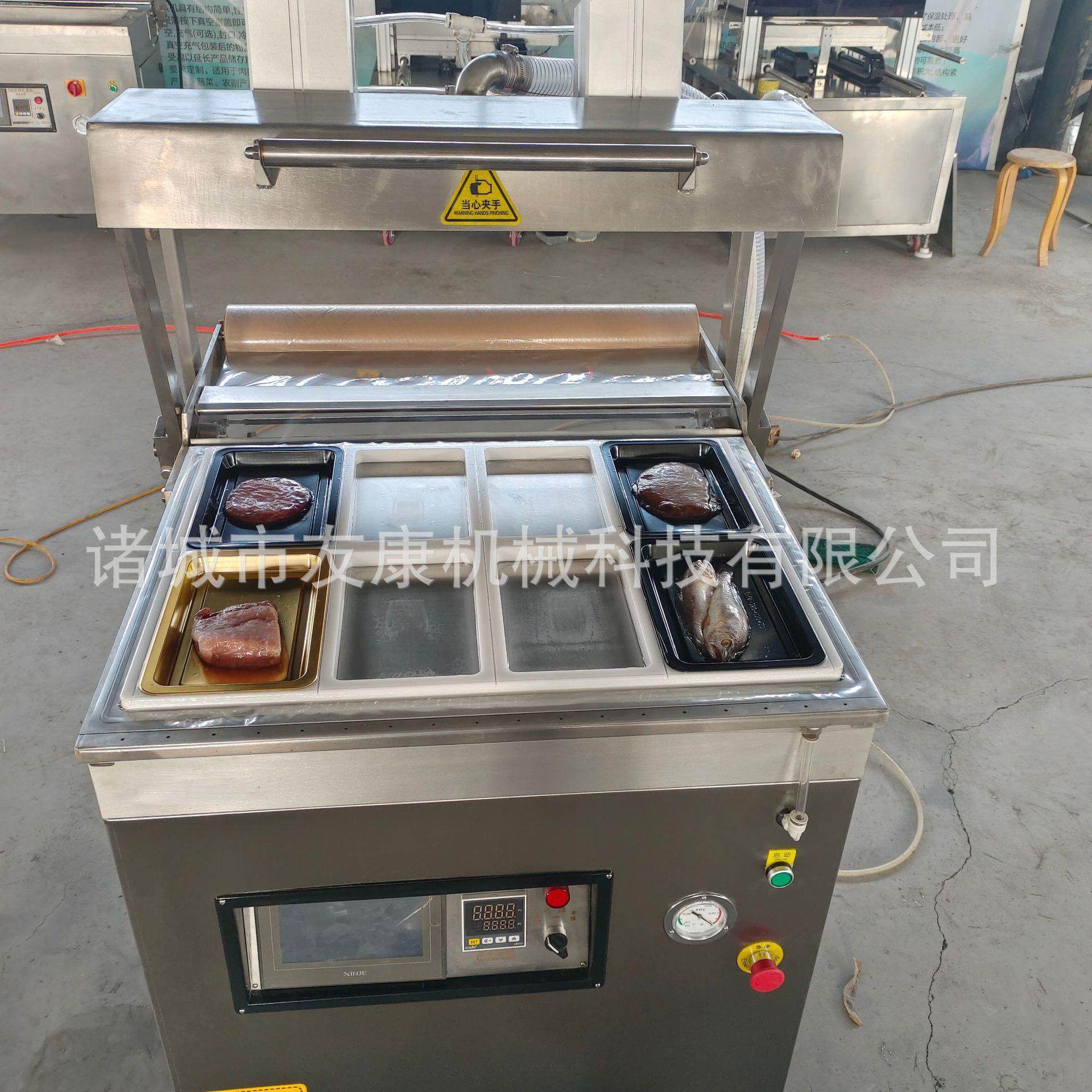 760牛排贴体包装机 鱼类贴体真空包装机 海鲜贴体真空覆膜机,淘宝优惠券,粉丝福利购,淘宝优惠卷