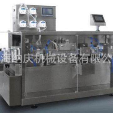 次抛管灌装机精华液包装机 一次性联排小安瓶软管全自动灌装机,淘宝优惠券,粉丝福利购,淘宝优惠卷