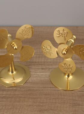 纯铜 风水运转干坤佛具小铜叶圆底座风车家居吉祥物 风水轮摆件