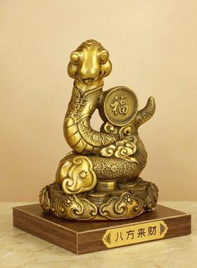 久鉴 铜蛇摆件 蛇摆件吉祥物十二生肖蛇如意福蛇装饰铜像金属雕像