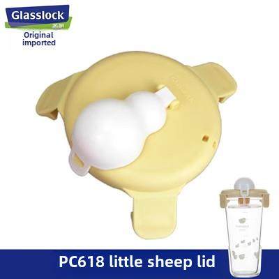 玻璃锁玻璃水杯盖Pc618/318/Rc105配件 - 图1