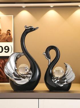 轻奢高档天鹅桌面玄关摆件家居客厅酒柜电视柜装饰品创意乔迁礼品