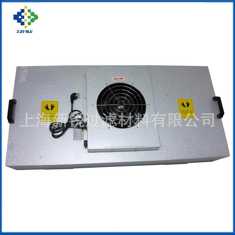 厂家直销 SFU风机过滤单元 自带风机过滤FFU 层流罩 无级调速,淘宝优惠券,粉丝福利购,淘宝优惠卷