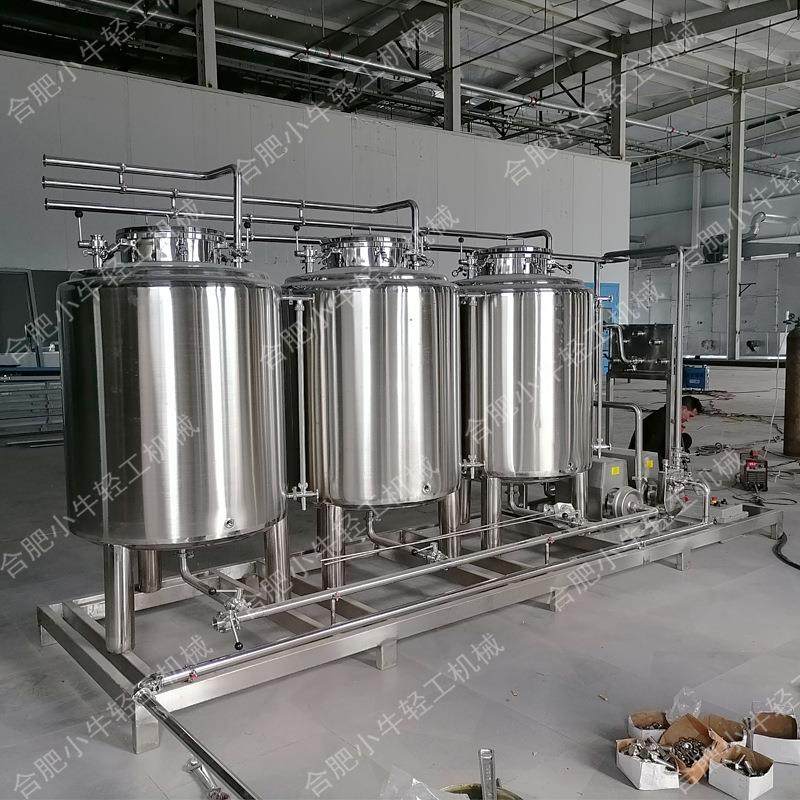 酸奶生产线乳制品行业CIP清洗设备机组 多罐固定式CIP系统不锈钢,淘宝优惠券,粉丝福利购,淘宝优惠卷