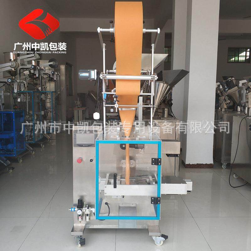 四川足浴包粉末内外袋包装灌装生产线 中药姜粉背封无纺布包装机,淘宝优惠券,粉丝福利购,淘宝优惠卷