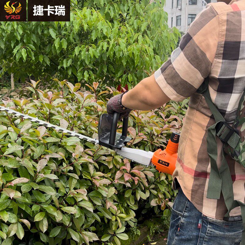 捷卡瑞48V锂电绿篱机充电式电动采茶机园林绿化树篱笆修剪机割草,淘宝优惠券,粉丝福利购,淘宝优惠卷