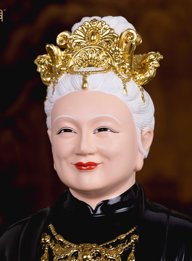 泰山碧霞元君奶奶神像家用供奉