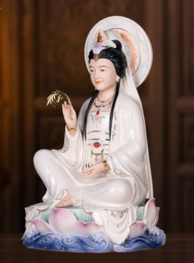 陶瓷南海观世音菩萨供奉神像