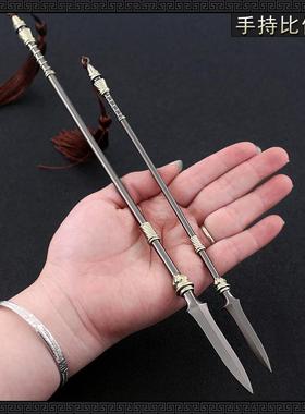 三国冷兵器30CM赵云豪龙胆长枪金属工艺品摆件模型