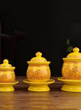 金莲供佛水杯陶瓷净水杯莲花佛前供奉财神观音供水杯家用大悲咒杯