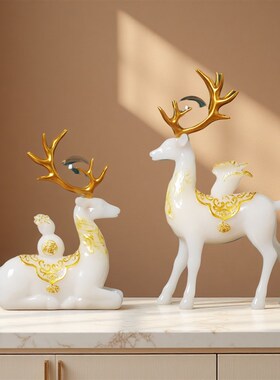 创意招财b鹿彷玉摆件吉祥桌面装饰酒柜客厅玄关电视柜乔迁新居礼