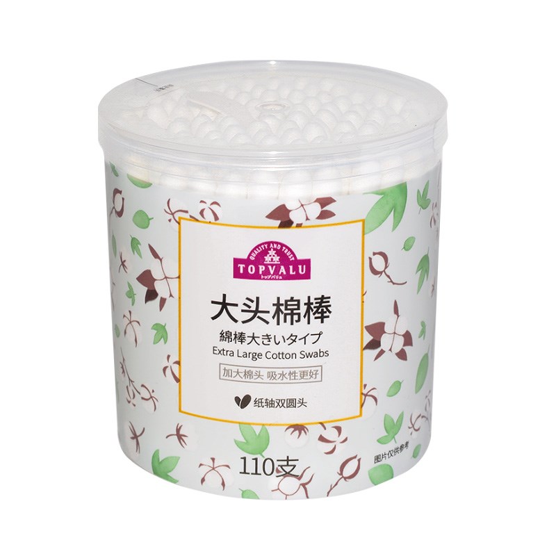3件包邮 大头棉k棒110支吸水浴用纸轴棉签盒装白色棉花棒特慧优