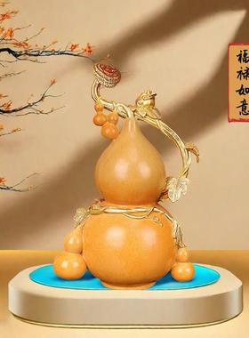 《福禄如意》黄铜葫芦摆件招财客厅办公室新店铺乔迁新居装饰礼品