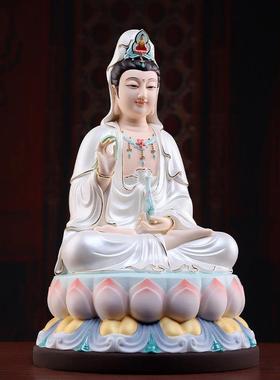 戴玉堂陶瓷摆件《灵慧观音》佛像供奉家用南海观世音菩萨家居饰品