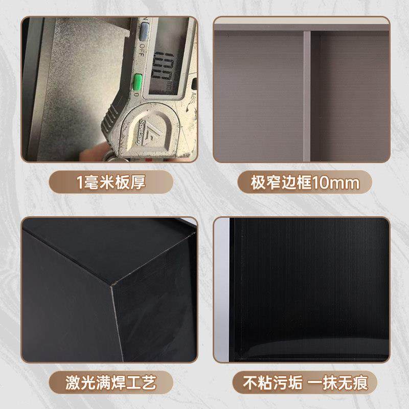 定制不锈钢壁柜电视壁龛嵌入式置物架背景墙客厅金属钢板柜展示柜,淘宝优惠券,粉丝福利购,淘宝优惠卷