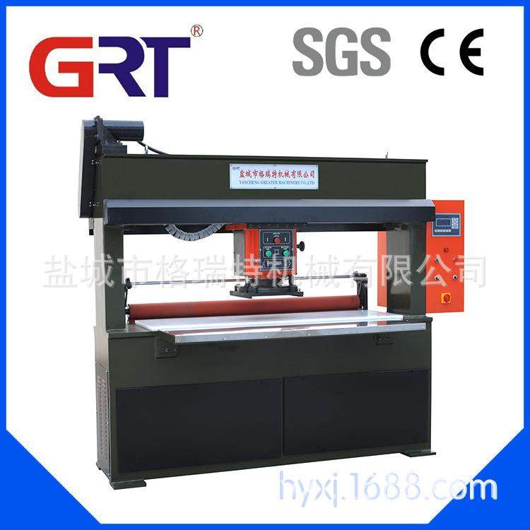 对辊自动送料移动头下料机液压裁断机四柱液压下料机,淘宝优惠券,粉丝福利购,淘宝优惠卷