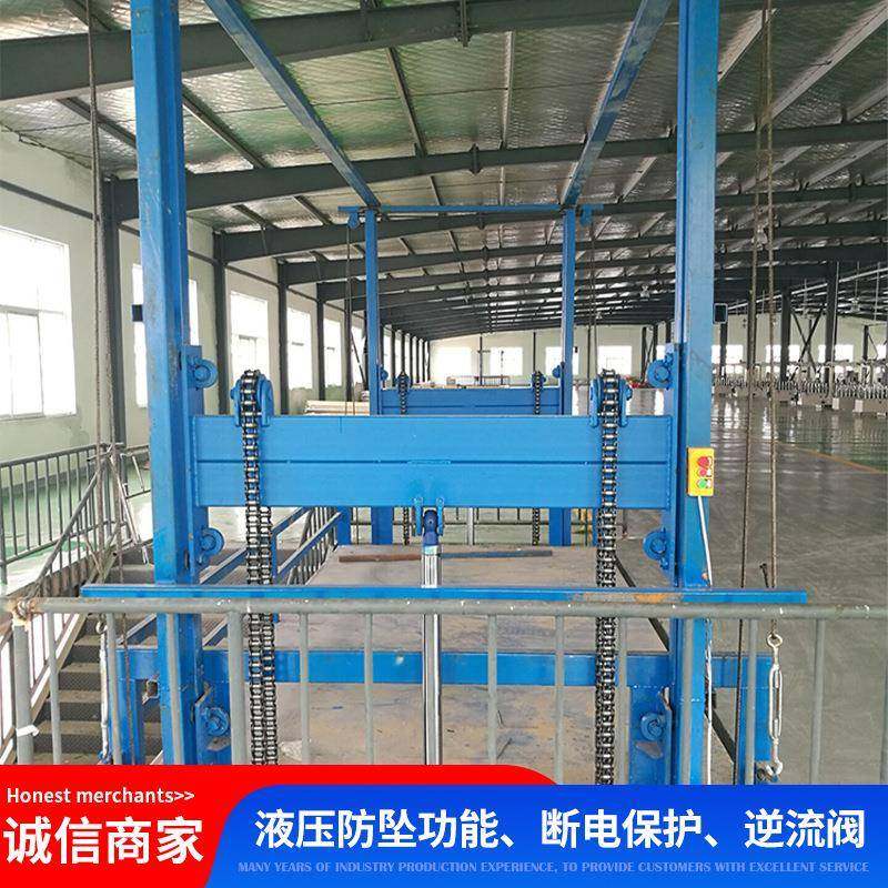 导轨式升降机升降货梯厂房物流液压升降平台电动液压货运升降货梯,淘宝优惠券,粉丝福利购,淘宝优惠卷