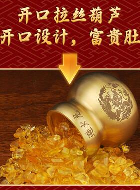 五台山避火龙瓶子厨房西北角纯黄铜葫芦壁火龙瓶正北大号摆件解决