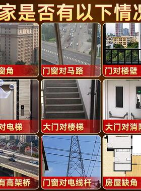 山海镇水晶球摆件太极八卦图可旋转原矿大号白水晶玻璃球客厅玄关