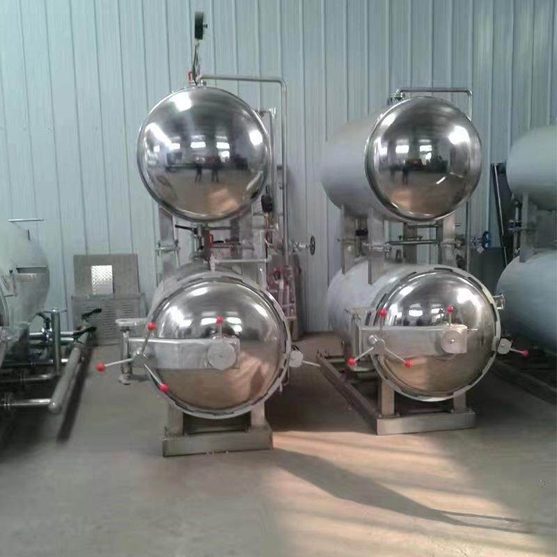 商用全自动喷淋杀菌釜猫粮狗粮鱼粮龟粮高温灭菌锅电加热灭菌设备,淘宝优惠券,粉丝福利购,淘宝优惠卷
