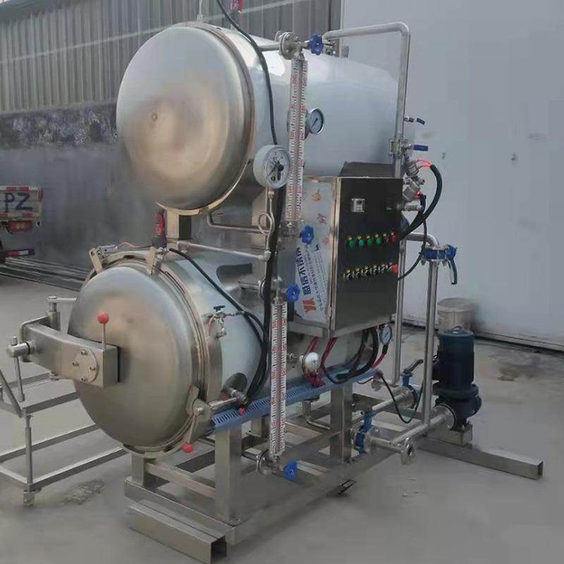 商用全自动喷淋杀菌釜猫粮狗粮鱼粮龟粮高温灭菌锅电加热灭菌设备,淘宝优惠券,粉丝福利购,淘宝优惠卷