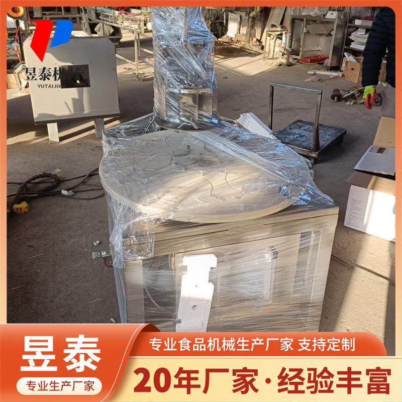 马拉糕切糕机 发糕自动均匀分切机 芡实糕方糕月糕月饼馅料切块机,淘宝优惠券,粉丝福利购,淘宝优惠卷