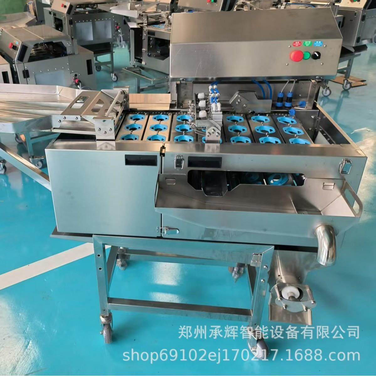 源头好货不锈钢三排敲蛋机，耐用卫生，品质保证高效打蛋鸡蛋,淘宝优惠券,粉丝福利购,淘宝优惠卷