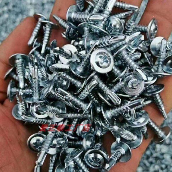 国标华司钻尾丝十字大扁头自攻自钻燕尾钉螺钉大圆头M4.2*16 整件,淘宝优惠券,粉丝福利购,淘宝优惠卷