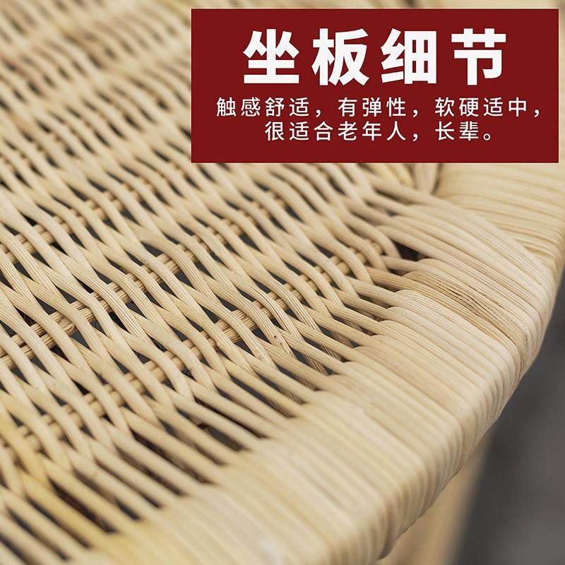 大人阳台家用老人椅夏季户外老式靠背腾椅三件套手工天然真藤椅子,淘宝优惠券,粉丝福利购,淘宝优惠卷