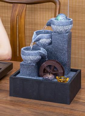 小型流水摆件循环水客厅招财加湿器家用桌面转运球水车风水轮造景