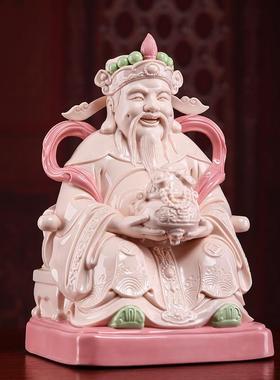 戴玉堂陶瓷聚宝盆财神像像玉红瓷招财进宝财神爷供奉家用客厅摆件
